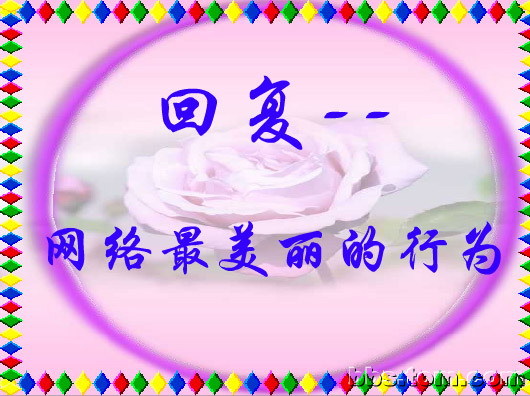 名称:  1.jpg
查看次数: 159
文件大小:  72.2 KB