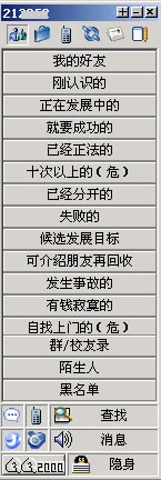 {6AAD74B9-AD08-46FC-A368-DFA0B8C04F63}.JPG