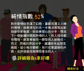 名称:  测.jpg
查看次数: 113
文件大小:  32.9 KB