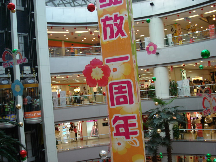 名称:  8888888888.JPG
查看次数: 307
文件大小:  137.4 KB