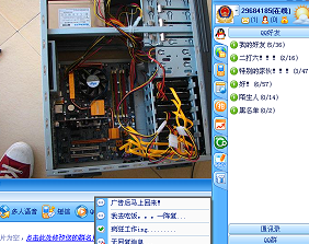 未命名.bmp