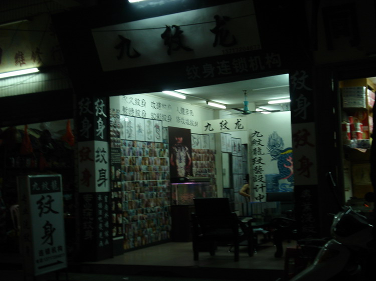 名称:  55555555.JPG
查看次数: 208
文件大小:  76.2 KB