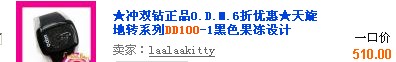 {D8E2ADC8-4610-4DCF-AEE0-C18281DA11FC}0.jpg