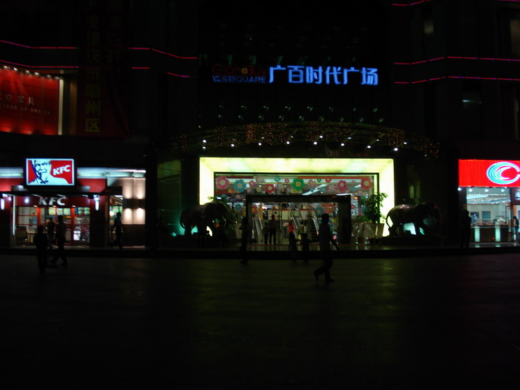 名称:  1.JPG
查看次数: 1599
文件大小:  74.2 KB