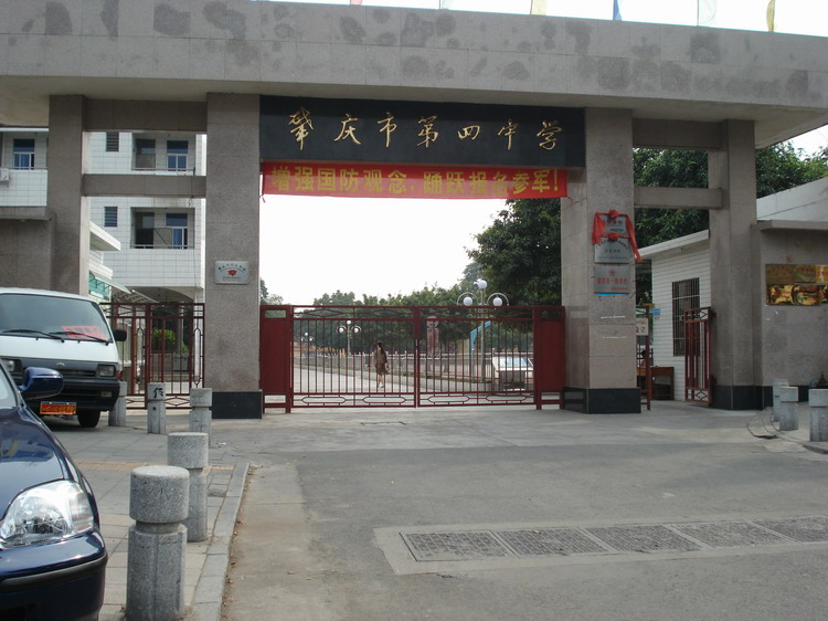 名称:  5.JPG
查看次数: 1590
文件大小:  117.1 KB