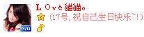 {420E4EE4-1AFE-4055-8CB8-86C2D4809AE6}.BMP